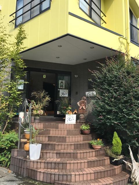 Hôtel Umimoto à Hakone Extérieur photo