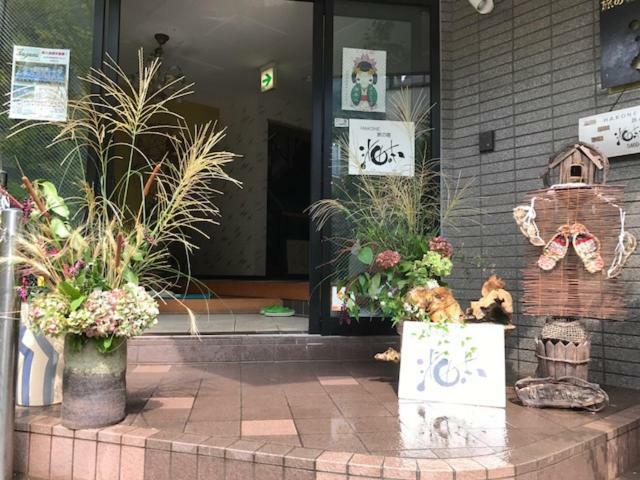 Hôtel Umimoto à Hakone Extérieur photo