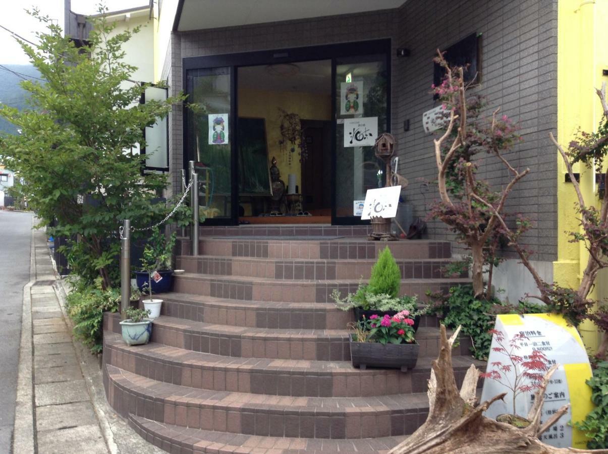 Hôtel Umimoto à Hakone Extérieur photo
